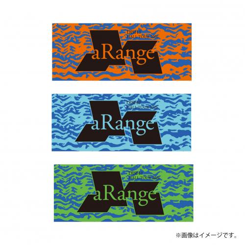 aRange Towel