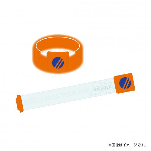 aRange Light Band