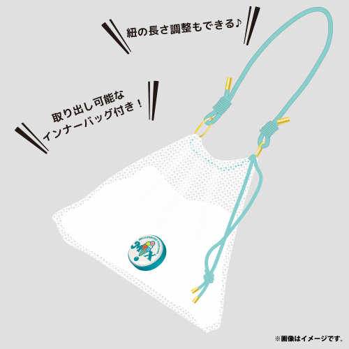 商品詳細ページ | ONLINE SHOP スタダ便 | [M!LK]中身すっごい見える