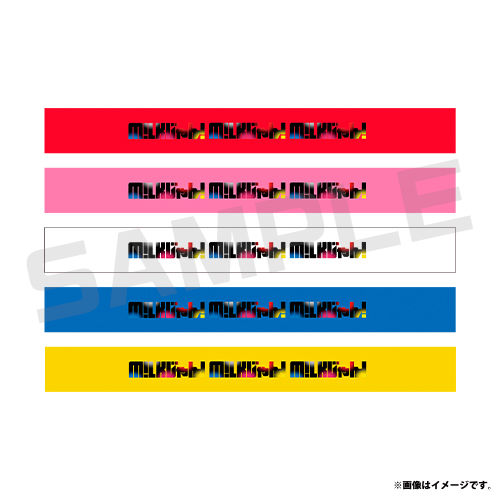 [M!LK]これ巻いて応援せなアカンやん！ラババン