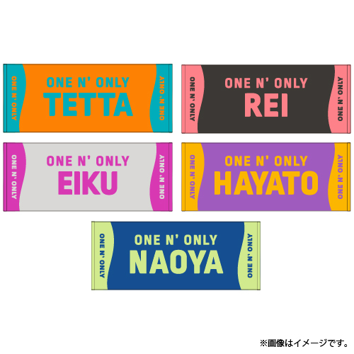 商品詳細ページ | ONLINE SHOP スタダ便 | [ONE N' ONLY]ONE N' ONLY