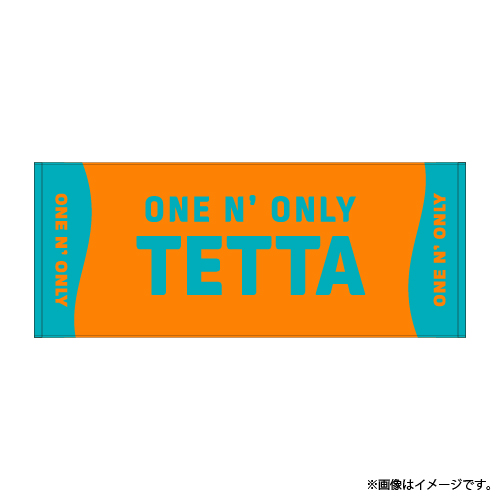 商品詳細ページ | ONLINE SHOP スタダ便 | [ONE N' ONLY]ONE N' ONLY