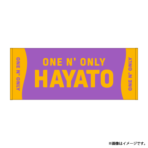 商品詳細ページ | ONLINE SHOP スタダ便 | [ONE N' ONLY]ONE N' ONLY