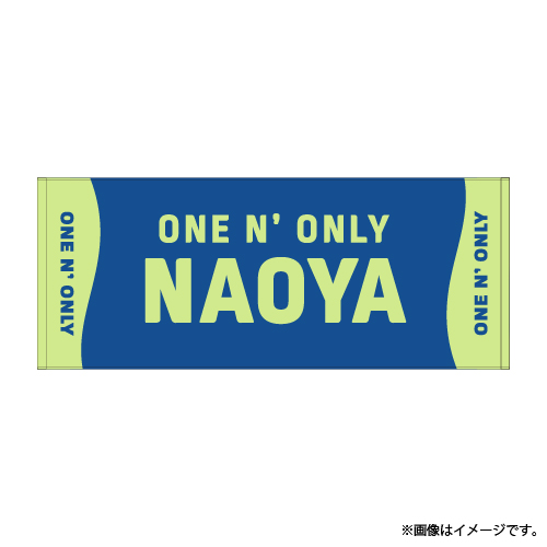 商品詳細ページ | ONLINE SHOP スタダ便 | [ONE N' ONLY]ONE N' ONLY