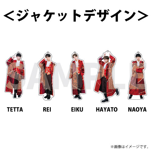 【SALE】[ONE N' ONLY]チャーム付きアクリルキーホルダー ＃004〈ジャケットデザイン〉