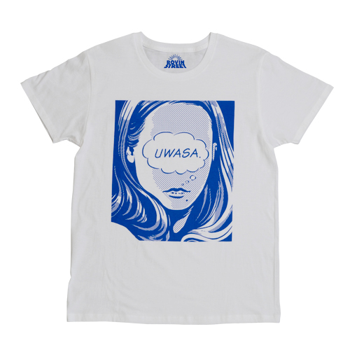 “UWASA.” Tee