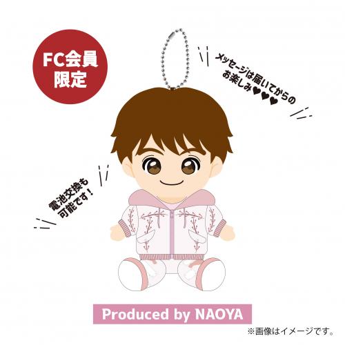 [ONE N' ONLY]【FC会員限定】NAOYA 28th BIRTHDAY おしゃべりNAOYA