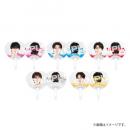 商品詳細ページ | ONLINE SHOP スタダ便 | [M!LK]【FC会員限定】爆ホム