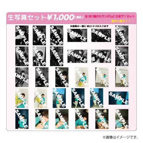 [M!LK]HAYATO SANO 28th BIRTHDAY 生写真セット