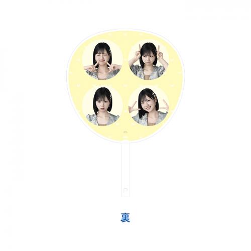 STU48 曽川咲葵卒業公演 BIGうちわ