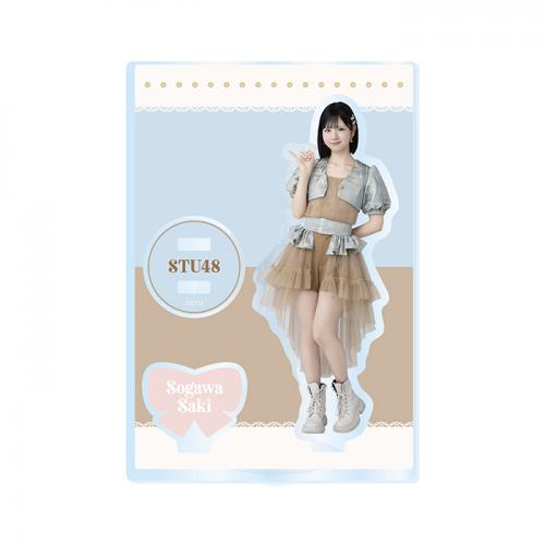 STU48 曽川咲葵卒業公演 アクリルスタンド