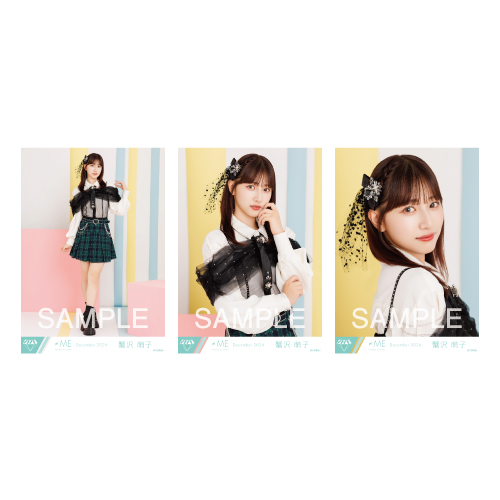 商品詳細ページ | ≠ME OFFICIAL SHOP | 生写真セット（全国ツアー2024