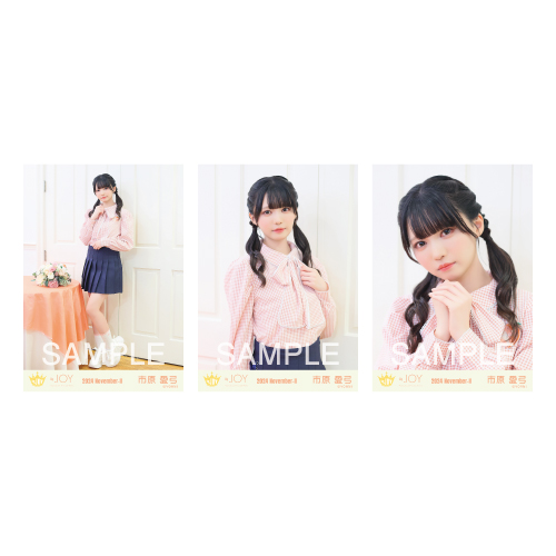 生写真セット（2ndcw「ピーチティーとピーチパイ」）