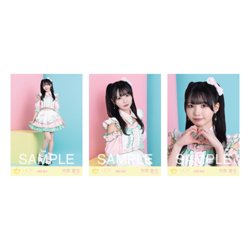 生写真セット(「イコノイジョイ 2024」衣装③)