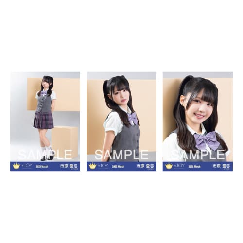 生写真セット(「イコノイジョイ 2024」衣装②)