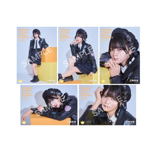 江角怜音生誕記念セット