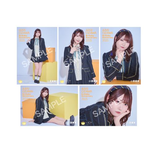 小澤愛実生誕記念セット