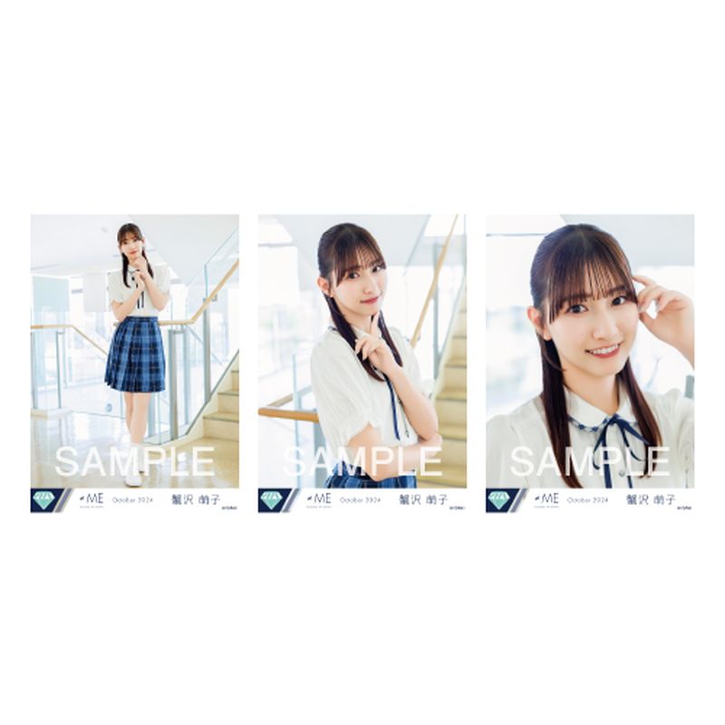 商品詳細ページ | ≠ME OFFICIAL SHOP | 生写真セット（9thcw「ごめん