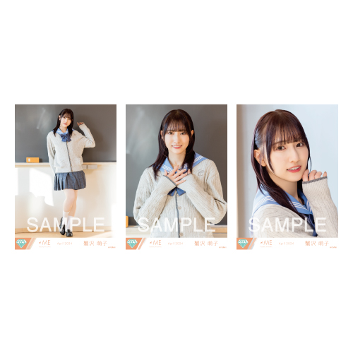 生写真セット（「ラストチャンス、ラストダンス」MV衣装）