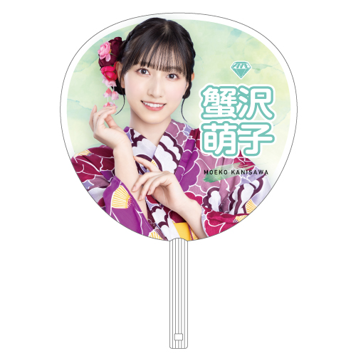 イコノイジョイ2022 ≠ME個別防滴うちわ