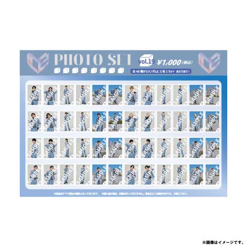 KENSHIN 生写真21枚セット バラ売り可 ONE N' ONLY KENSHIN 生写真 #004 50枚コンプセット 【公式通販】