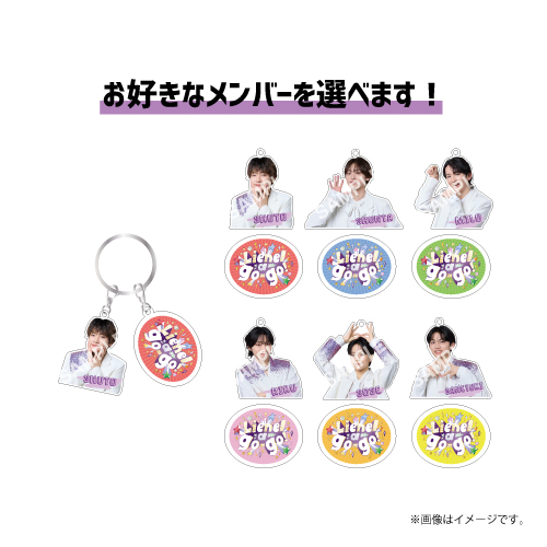 商品詳細ページ | ONLINE SHOP スタダ便 | [Lienel]Lienel a go-go