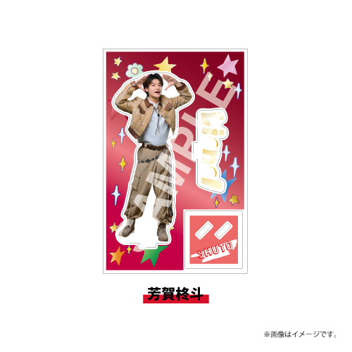 商品詳細ページ | ONLINE SHOP スタダ便 | [Lienel]Lienel a go-go