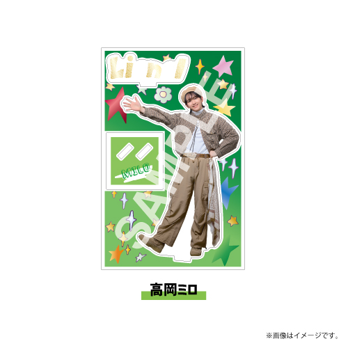 商品詳細ページ | ONLINE SHOP スタダ便 | [Lienel]Lienel a go-go