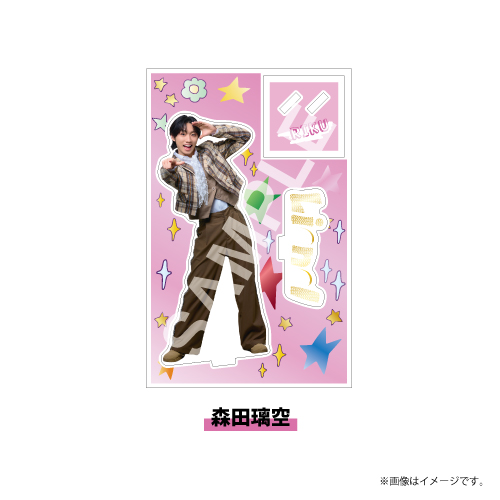 商品詳細ページ | ONLINE SHOP スタダ便 | [Lienel]Lienel a go-go