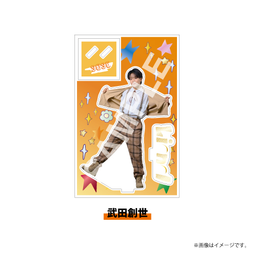 商品詳細ページ | ONLINE SHOP スタダ便 | [Lienel]Lienel a go-go