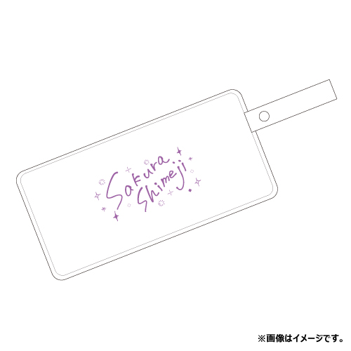 【SALE】[さくらしめじ]AATM(あんしん あんぜん とりあえず もっとこ)ケース