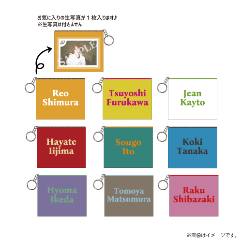 【SALE】[SUPER★DRAGON]INFINITY PVC フォトポーチ