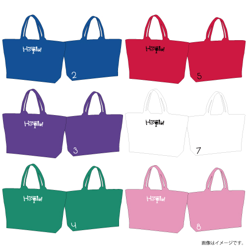 商品詳細ページ | ONLINE SHOP スタダ便 | 【SALE】[超特急]Hoopla