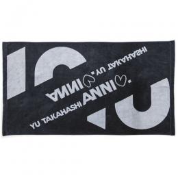 10周年記念特大ラグタオル