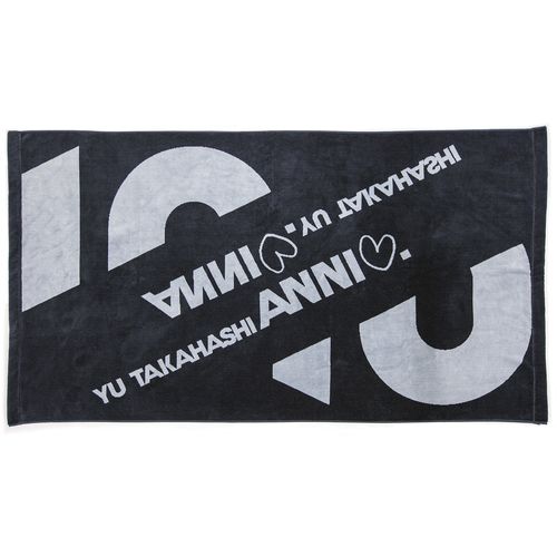 10周年記念特大ラグタオル