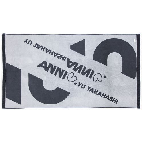 10周年記念特大ラグタオル