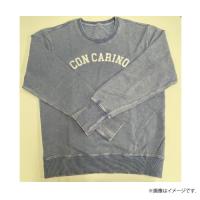 竹財輝之助 Birthday Special Goods 2023 スウェット