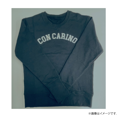 竹財輝之助 Birthday Special Goods 2023 スウェット