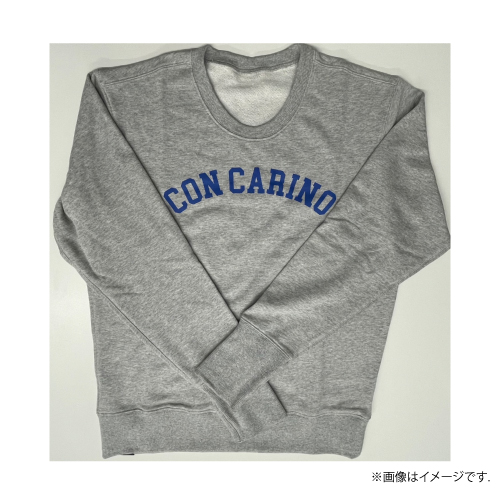 竹財輝之助 Birthday Special Goods 2023 スウェット