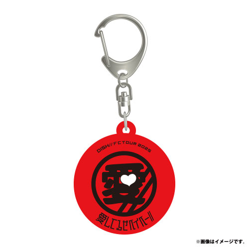 商品詳細ページ | DISH// OFFICIAL STORE | 愛してるぜベイベー
