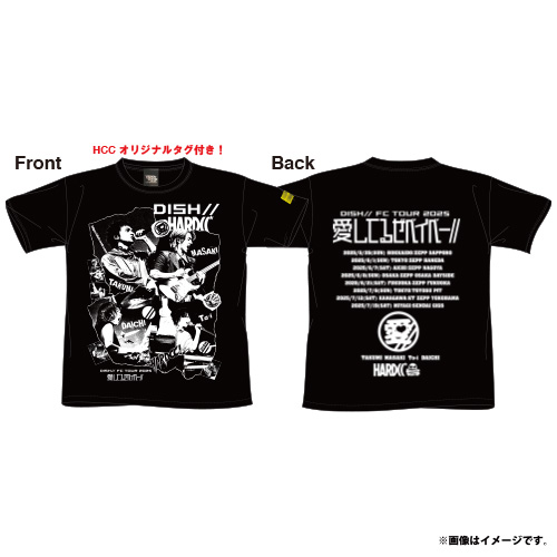 商品詳細ページ | DISH// OFFICIAL STORE | 愛してるぜベイベー// Band