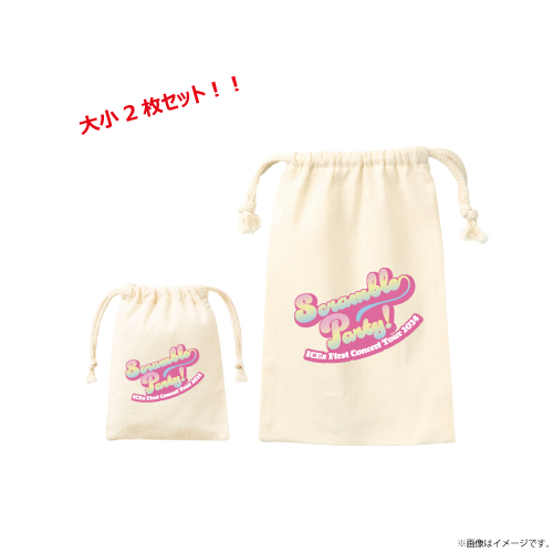 【SALE】[ICEx]ICEx Scramble Party! Drawstring pouch Set