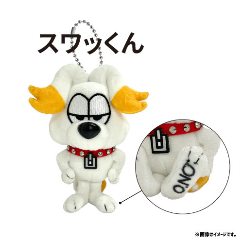 商品一覧ページ | ONLINE SHOP スタダ便 会場受取 | ONE N' ONLY