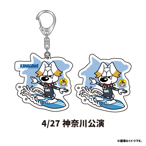 商品詳細ページ | ONLINE SHOP スタダ便 会場受取 | ＜会場受取＞ONE N