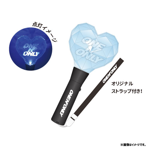 ONE ONLY ワンエン ペンライト 商品詳細ページ | ONLINE SHOP スタダ便 会場受取 | ＜会場受取＞ONE N