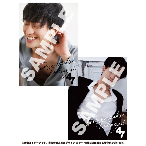 竹財輝之助 Birthday Special Goods 2022 Special Photo Book 