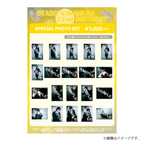 [ICEx]OTARO NAKAMURA 22nd BIRTHDAY SPECIAL PHOTO SET