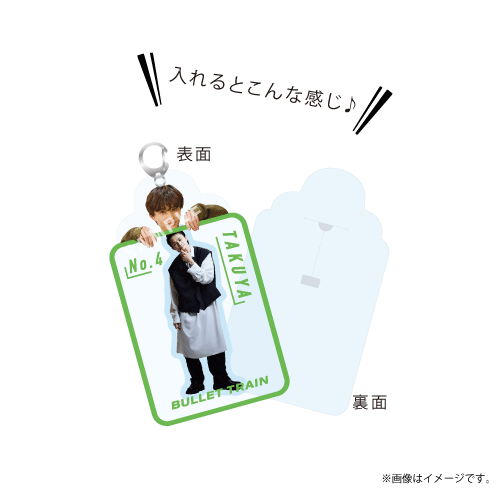 商品詳細ページ | ONLINE SHOP スタダ便 | 【SALE】[超特急]B9