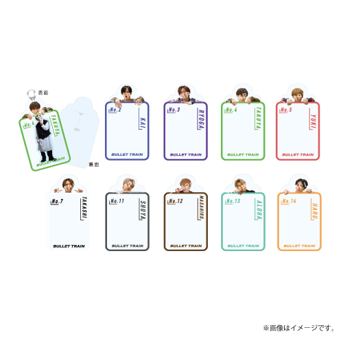 商品詳細ページ | ONLINE SHOP スタダ便 | 【SALE】[超特急]B9