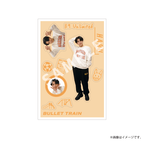 商品詳細ページ | ONLINE SHOP スタダ便 | 【SALE】[超特急]B9
